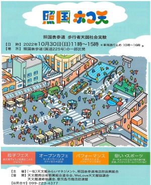 1無題 1無題